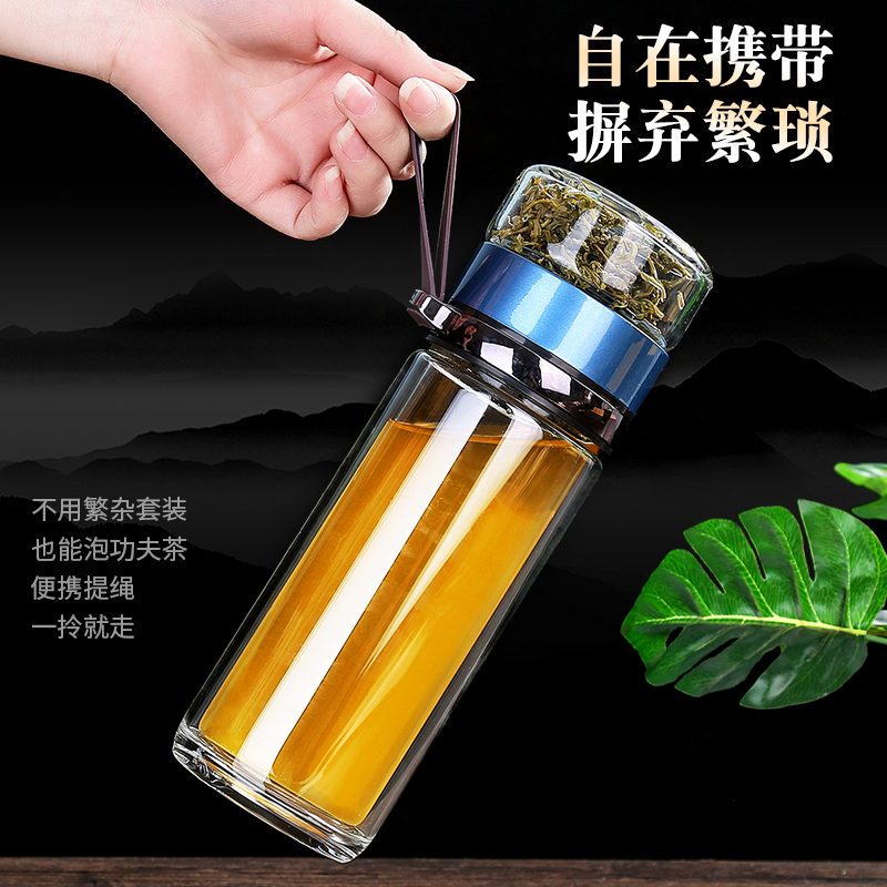 亚泰水晶贵族茶水分离泡茶杯双层玻璃杯大容量450ml耐高温水杯子 - 图1