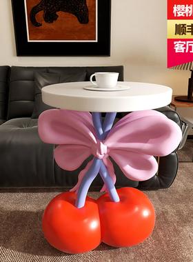 客厅卧室玄关入户蝴蝶结樱桃造型艺术摆件床头柜多功能边几置物架