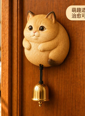 卡通小猫铃铛免打孔粘胶门铃提醒器家用入户门开门提示铃装饰摆件