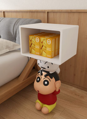蜡笔小新骑小白床头柜充电器杂物置物架卡通风客厅落地装饰品摆件