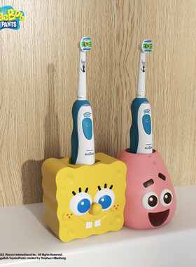 海绵宝宝儿童电动牙刷牙膏置物架收纳摆件轻奢高级感搬家乔迁礼物