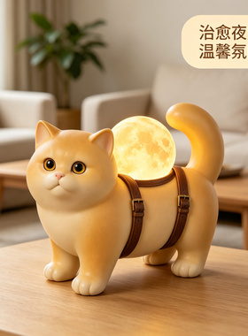 现代简约风金渐层猫咪暖光台灯床头柜学习卧室睡眠触摸小夜灯摆件