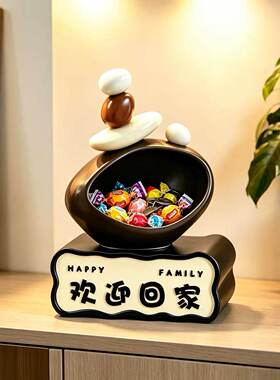 中古风蝴蝶玄关钥匙收纳摆件