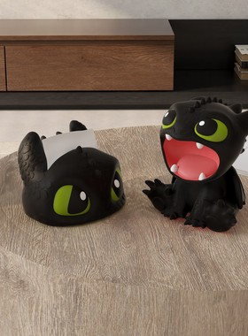 驯龙高手无牙仔纸巾盒客厅玄关餐桌面装饰品高级感抽纸盒家居摆件