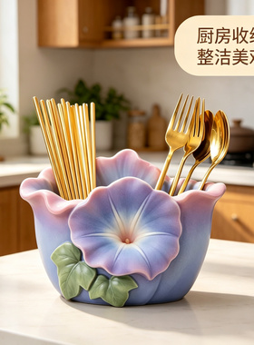 复古牵牛花客厅厨房筷子餐具收纳盒美式笔筒大容量杂物整理盒摆件