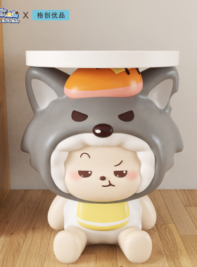 喜羊羊与灰太狼可移动床头柜边几主卧客厅落地摆件办公室创意收纳