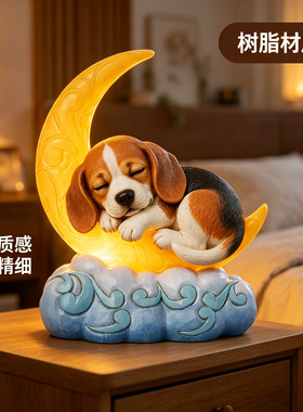 治愈系的小玩意比格犬台灯床头柜学习卧室睡眠触摸小夜灯装饰摆件