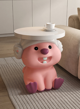 客厅卧室落地轻奢高级感海狸loopy摆件高档大气收纳边几2025新款