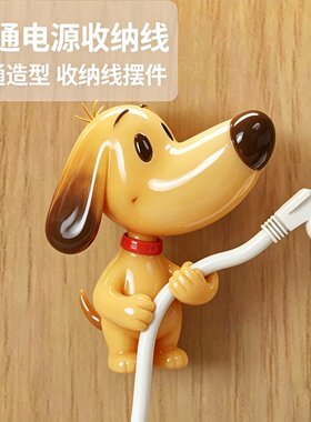 租房专用无痕胶挂钩免打孔墙面厨房数据线插头整理收纳钩装饰摆件