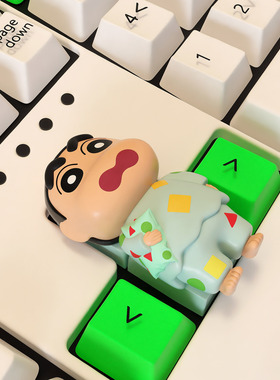 蜡笔小新睡衣个性电竞凸起磁轴机械键盘键帽十字轴可爱立体装饰品