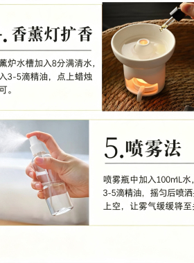 1000ml桉叶油 尤加利油 桉树油蓝桉油单方精油单方香薰扩香