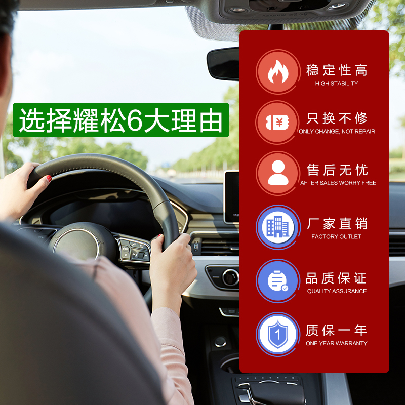 适用于现代i10i20i30起亚CEED/1.0T点火线圈高压包27301-04110 - 图0