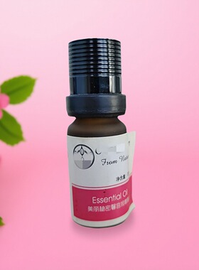 美丽秘密馨宫按摩精油10ml