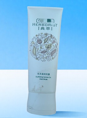 免洗滋润发膜120ml深度滋养