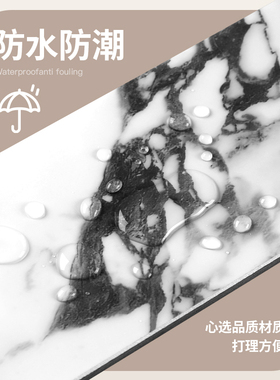 加勒比客厅走廊pvc装饰防水