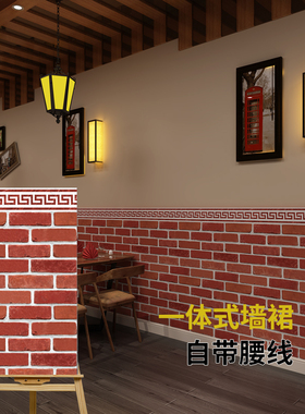 加勒比餐厅奶茶店咖啡店防水防潮