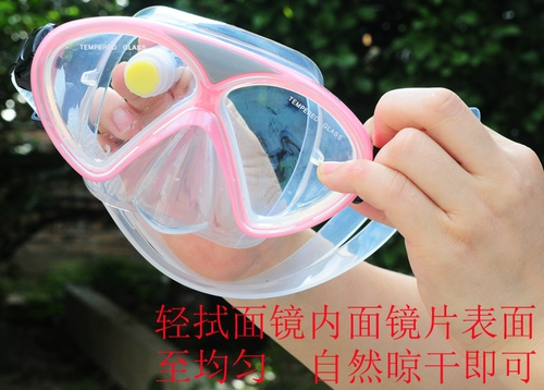 Водонепроницаемый профессиональный аэрозоль без запотевания стекол, очки, дайвинг