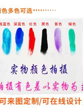 定制专拍各种道家佛家仙家印章光敏章自动出油印道家用品大全