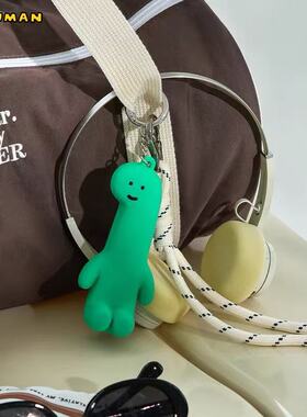 LINE FRIENDS  JOGUMAN TOGETHER系列MINI收纳袋钥匙扣