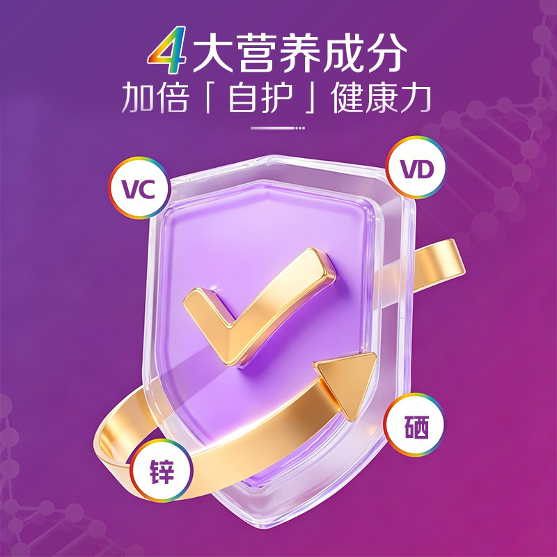 图 5
