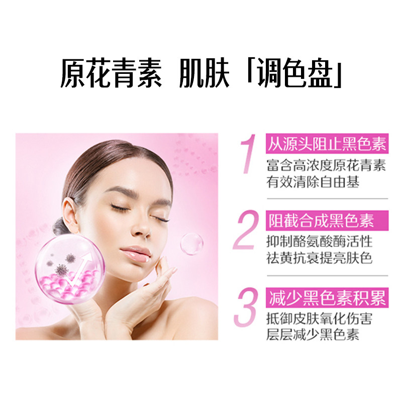 临期swisse葡萄籽粉原花青素片胶囊 thejamy保健海外葡萄籽提取物