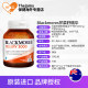 ສານສະກັດຈາກເມັດ Blackmores Celery ປົກປ້ອງຫມາກໄຂ່ຫຼັງ