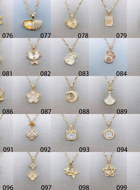 跨境百款热卖保色小吊坠