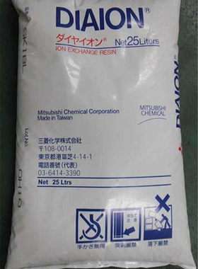 日本阳离子交换树脂三菱UBK08
