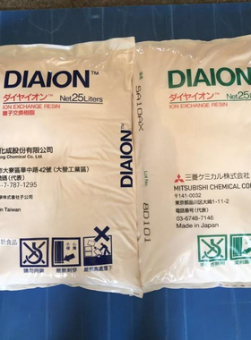 日本三菱离子交换树脂DIAION