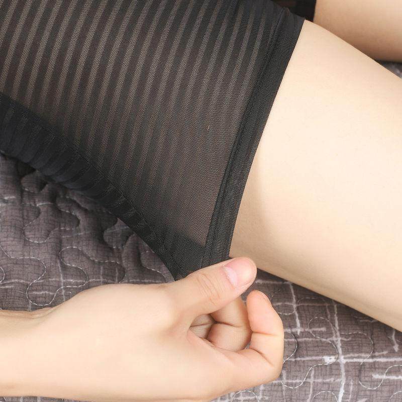 3条装 男士内裤男性感冰丝透气超薄夏天四角裤个性骚裤衩/尾货,淘宝优惠券,粉丝福利购,淘宝优惠卷