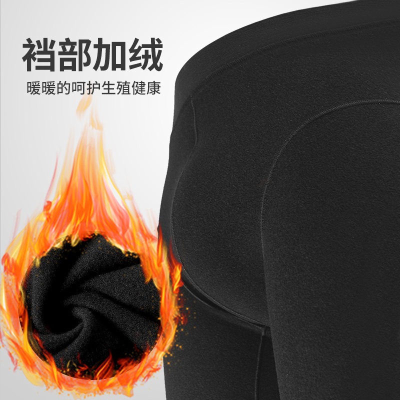 1-2件 冬季加绒男士保暖内裤加厚四角裤头宽松棉中老年人御寒短裤,淘宝优惠券,粉丝福利购,淘宝优惠卷