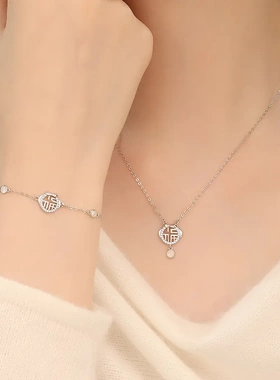 原创福字灵蛇项链女925纯银国潮复古高级感生肖蛇年毛衣链白玉髓