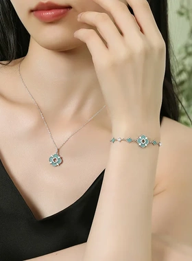 青花瓷菱形四叶草手链女夏季国潮新中式手串轻奢小众七夕礼物