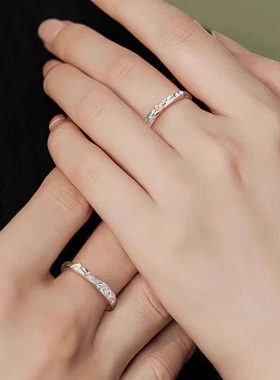 925纯银枯木逢春情侣对戒