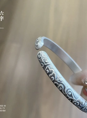 福氏足银999.9六字真言祥云做旧实心开口手镯复古款式