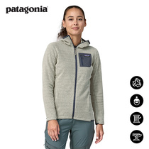 Ladys even hat catch suede jacket R1 Air 40260 Patagonia Patagonia