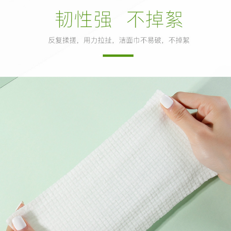 尔木萄尔木葡一次性加厚纯棉卷筒洗脸巾绿森林洁面巾不掉絮擦脸巾_虎窝淘