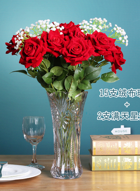 透明玻璃大号插花水晶富贵竹百合