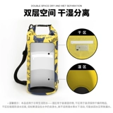 Детское снаряжение с разделителями для плавания, пляжная сумка-органайзер для спортзала для путешествий, водонепроницаемая сумка, рюкзак, дайвинг