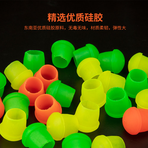 叮当鱼硅胶后堵鱼竿后堵头防护套后塞保护套渔具用品垂钓小配件 - 图2
