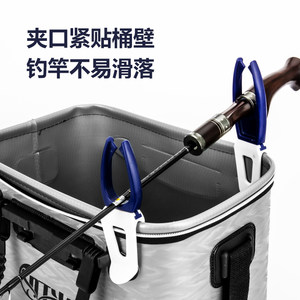 叮当鱼筏钓支架矶钓筏竿支架架竿装备夹式水桶夹筏钓活鱼桶支架