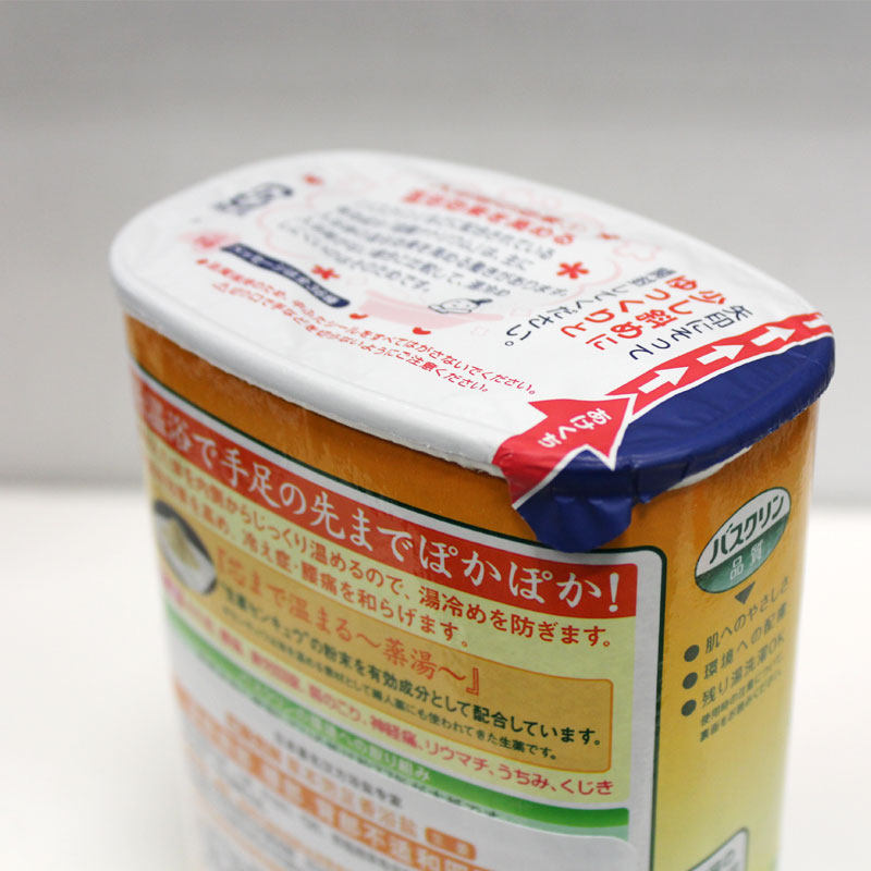 巴斯克林日本泡脚粉600g泡脚足浴盐 天甫居家日用浴盐