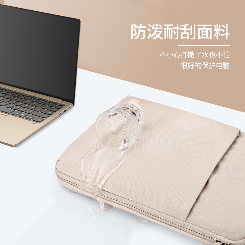 笔记本macbook电脑包13.3寸air内胆包苹果pro手提女生14苹果平板袋保护套11三星15.6联想12小米16英寸男华为 - 图1