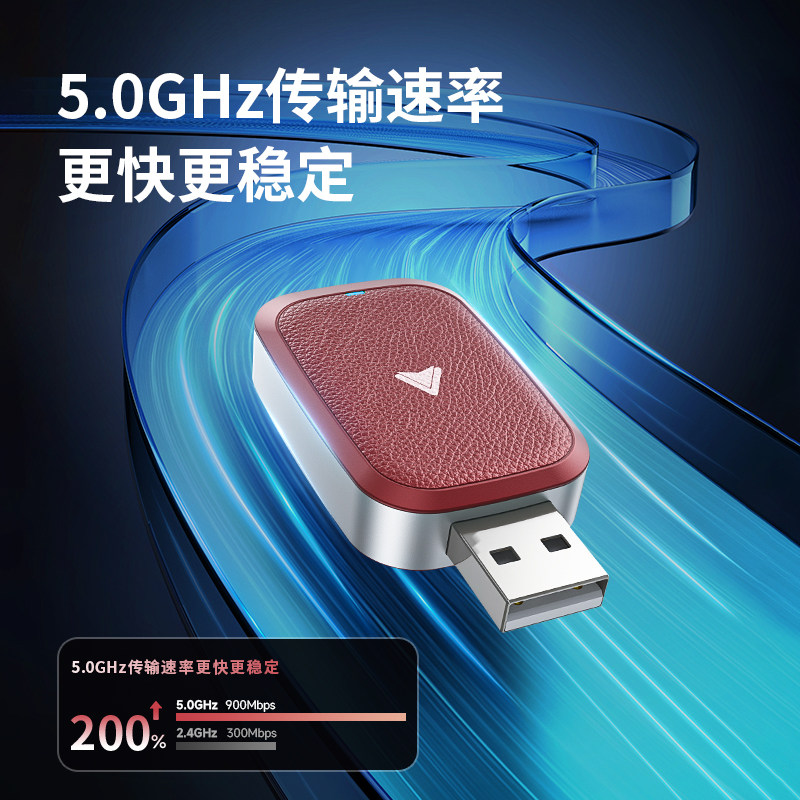 全新升级无线carplay盒子模块车载导航智能车机互联USB口苹果安卓