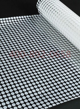 白色圆点办公室磨砂玻璃贴纸