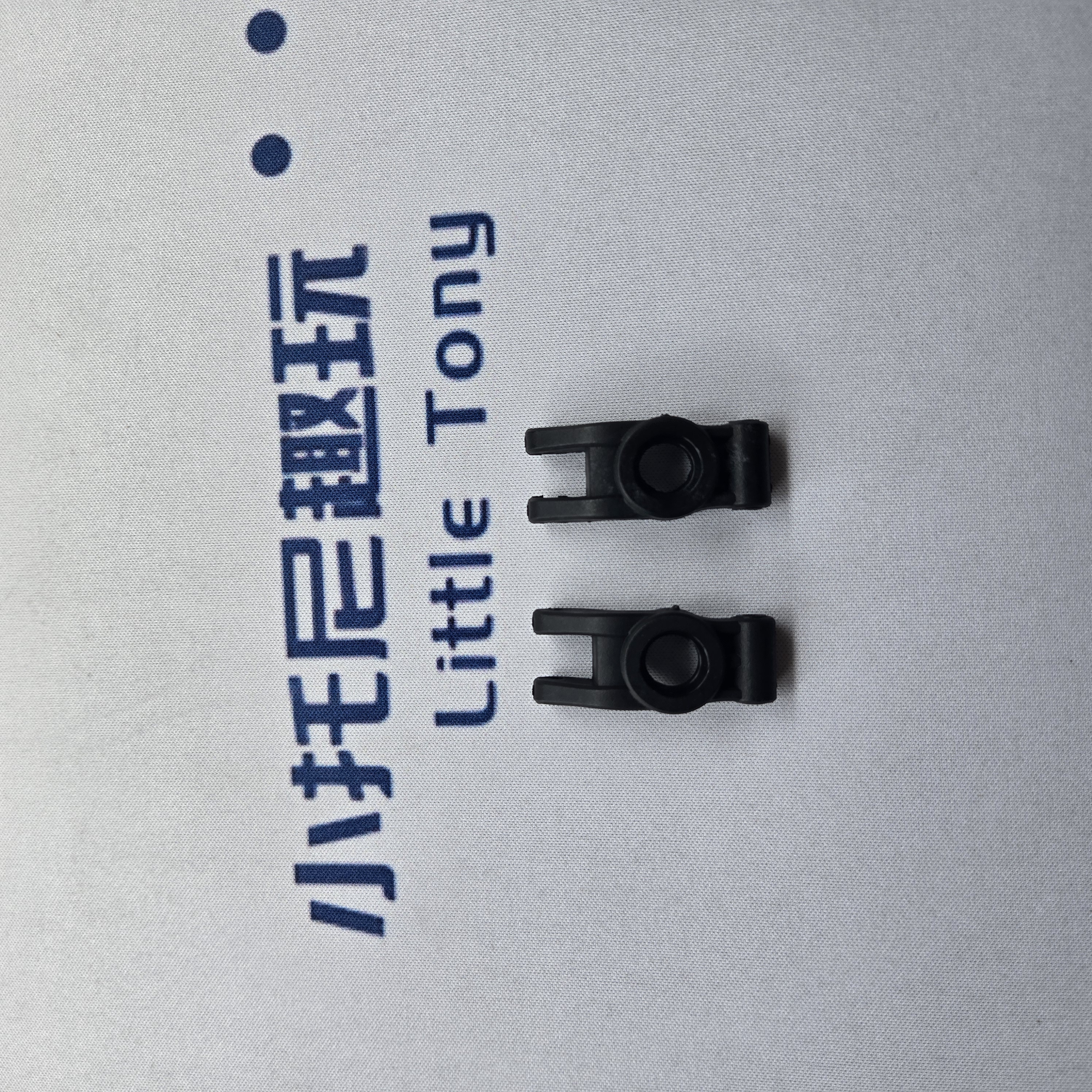 美嘉欣14207 14208大脚车高速遥控RC车前下摆臂拉杆固定原厂配件 - 图1