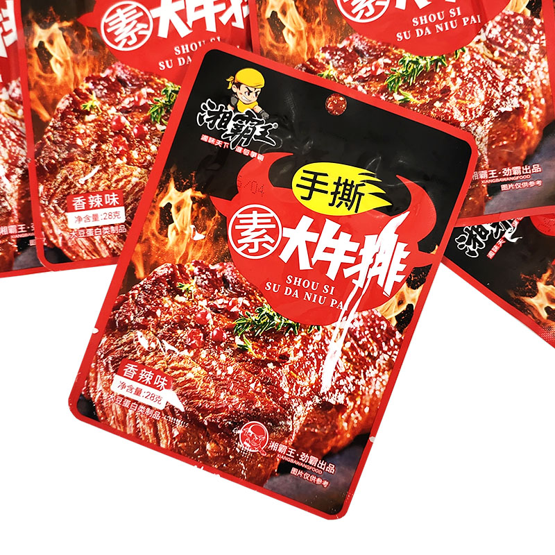 湘霸王手撕素牛排湖南麻辣熟食香辣/黑鸭味素肉小零食30包/盒包邮 - 图0