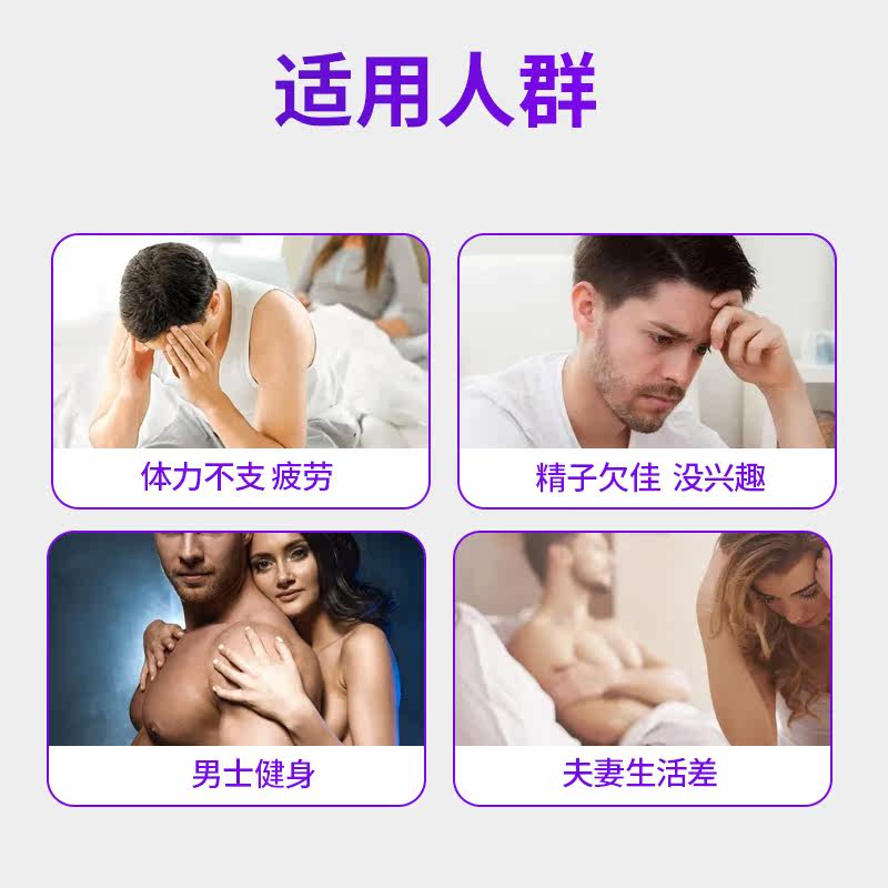 now /诺奥美国进口睾丸酮东革阿里 美物美购海外锯棕榈