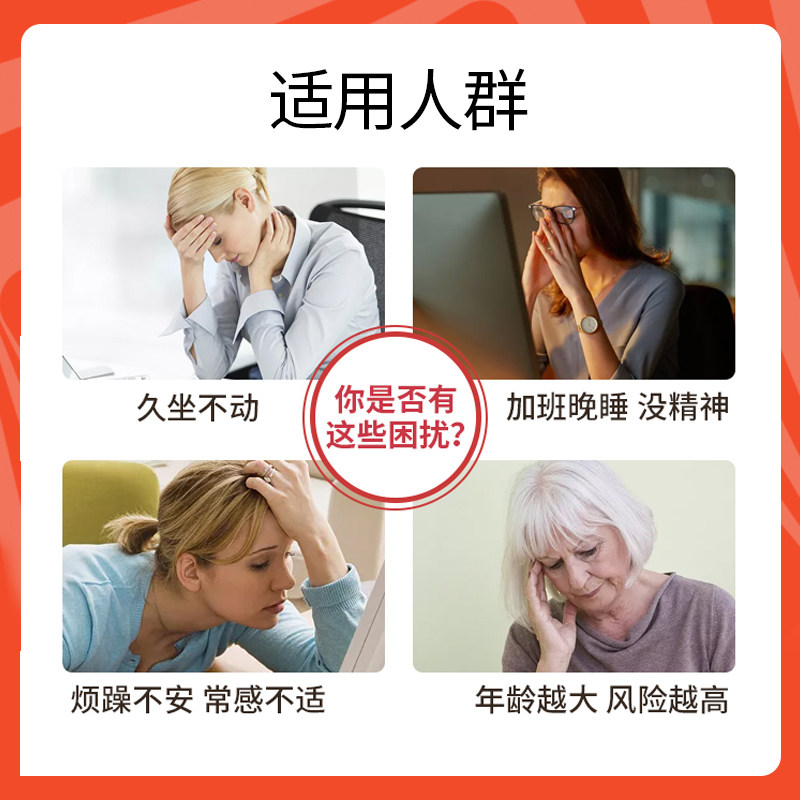 NOW美国进口有机硒片非麦芽硒酵母维生素硒元素维康女性成人180粒_虎窝淘
