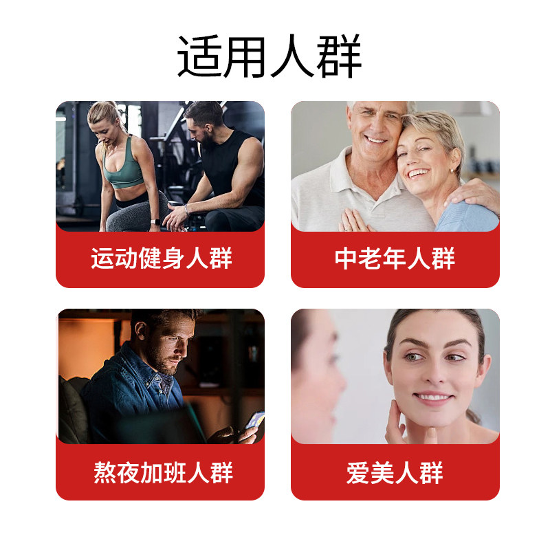 NOWfoods诺奥美国原装进口200mg还原型泛醇辅酶Q10保护心脏旗舰店,淘宝优惠券,粉丝福利购,淘宝优惠卷